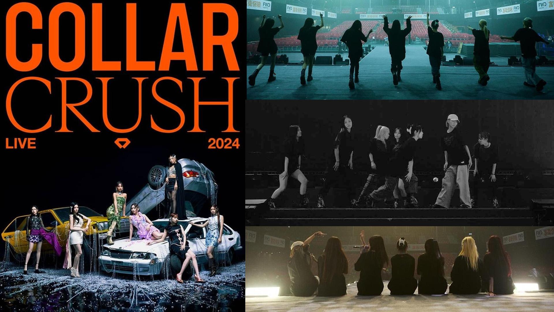 COLLAR演唱會2024｜彩排照曝光 Ivy So同Marf自揭各自代表顏色