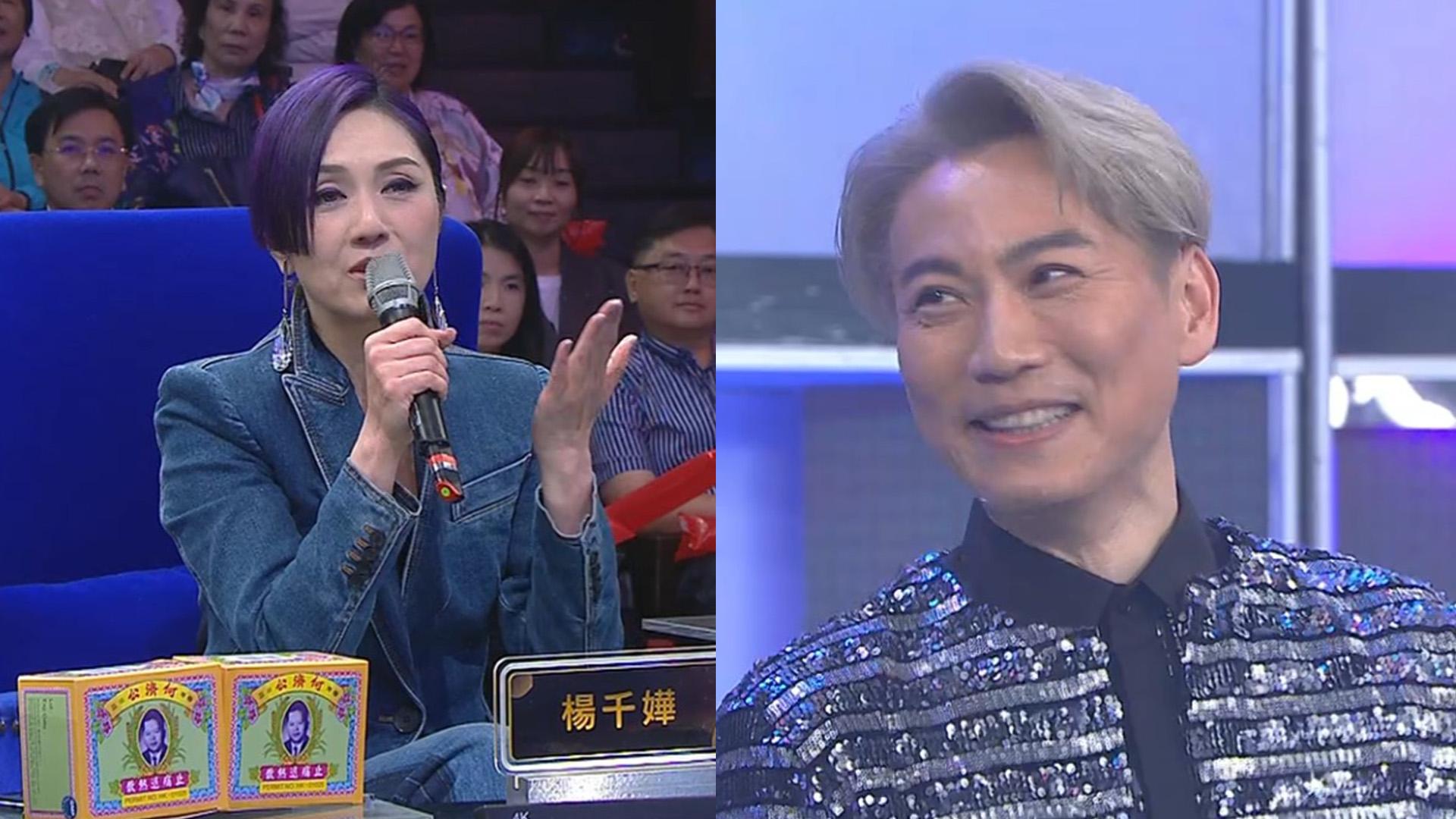 中年好聲音2｜楊千嬅任評審大談評分準則 提起按摩拉票顏米羔一面尷尬