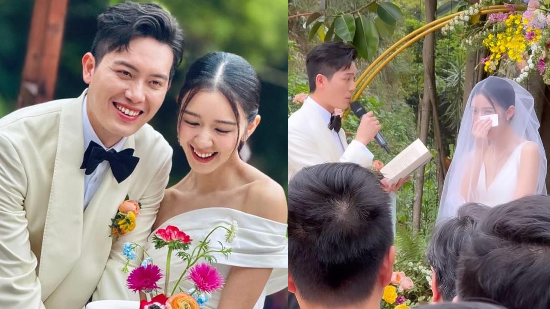 麥明詩盛勁為結婚｜甜蜜誓詞曝光 大量名人出席婚宴