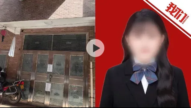 湖南大專生一氧化碳中毒1死2傷　疑浴室燃氣設備問題引致