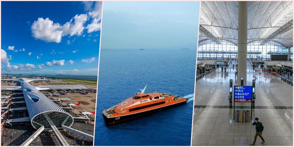 1元優惠！50分鐘搭船往返港深機場｜附教程