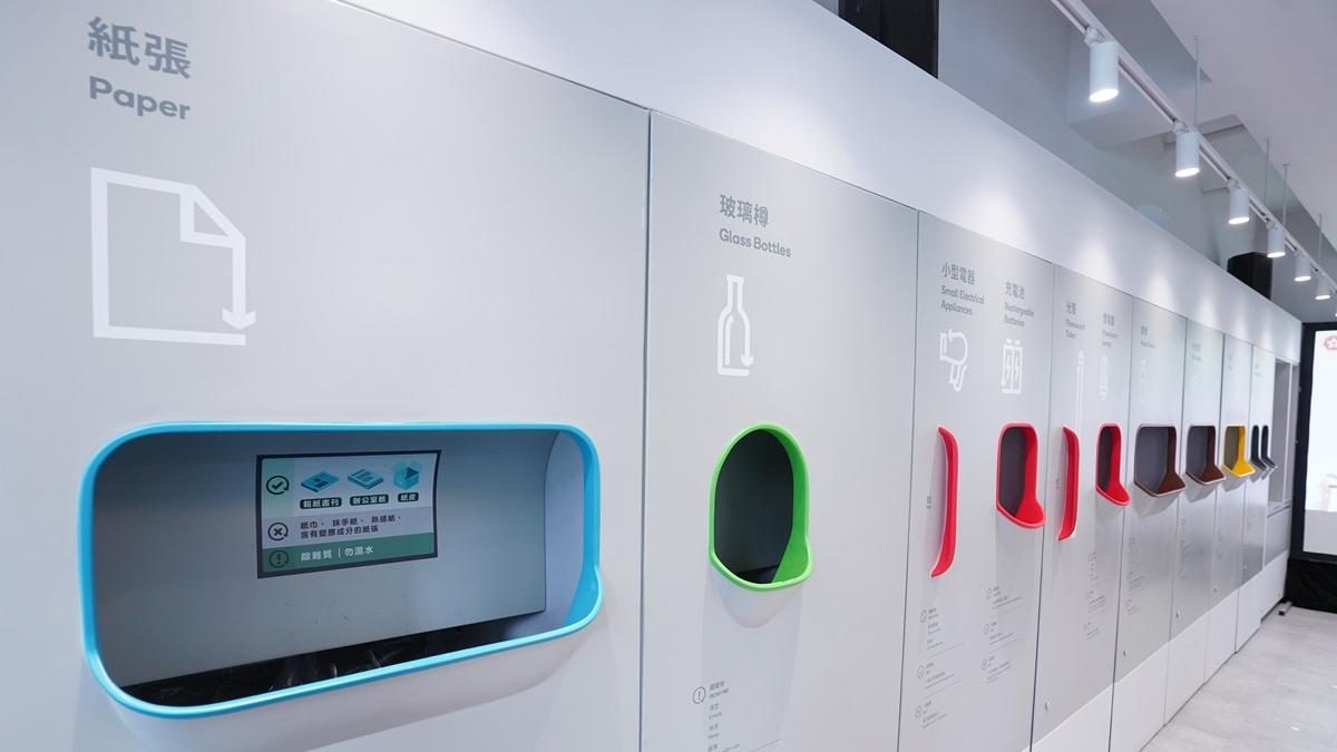 「綠在區區」在全港的收集點數目已增至約220個。(資料圖片／陳奕釗攝)