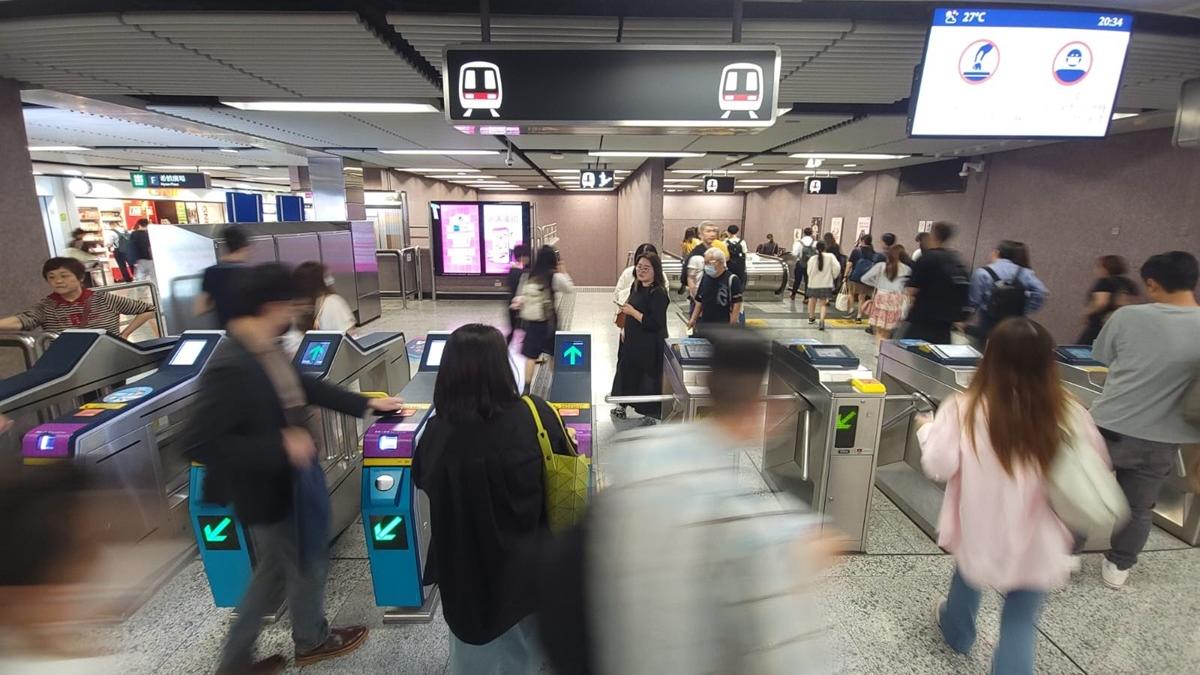 港鐵票價調整
