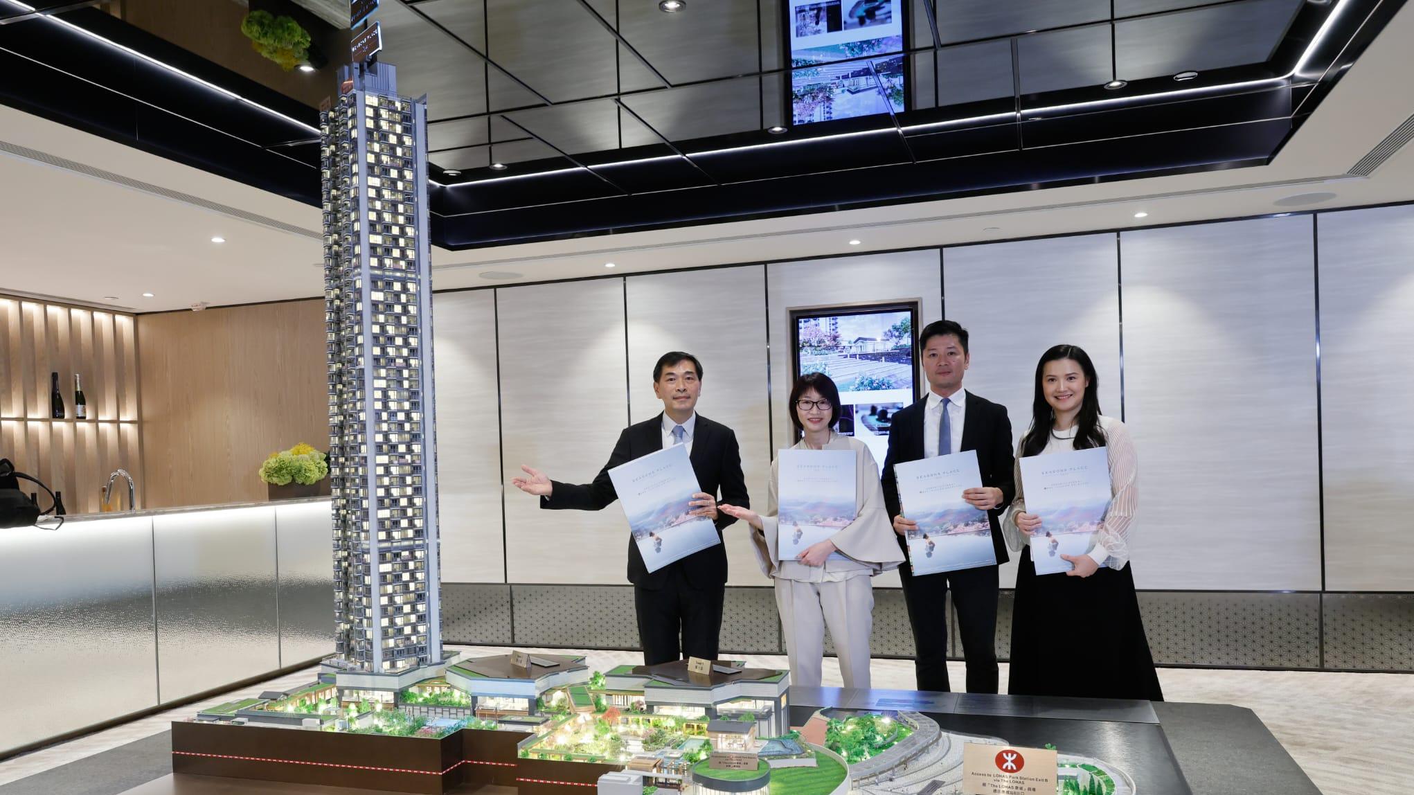 SEASONS PLACE最快周內開價 會所連園林面積逾9.8萬呎(多圖)｜康城新盤