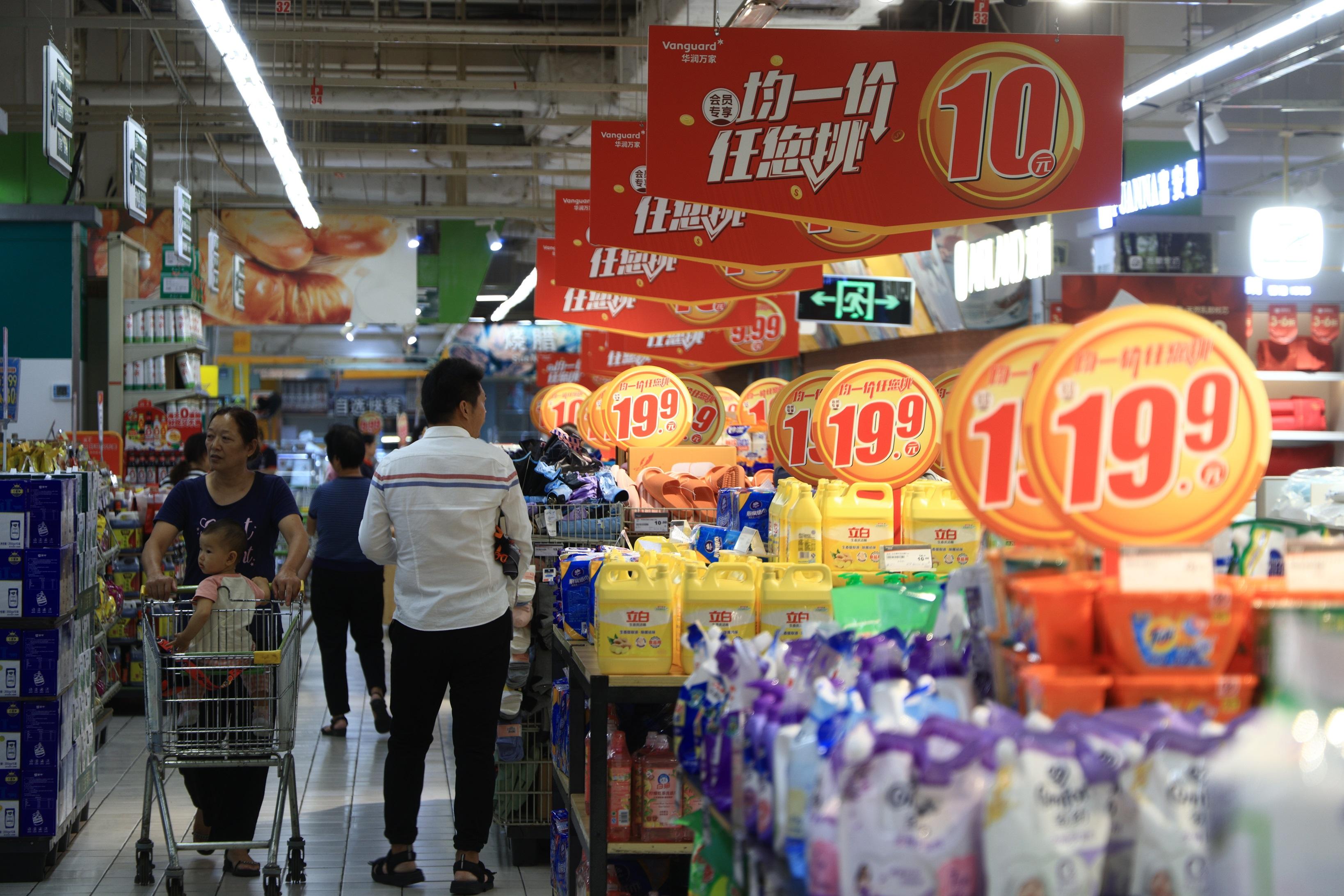 對內地經濟回復信心 上證綜指反覆偏強