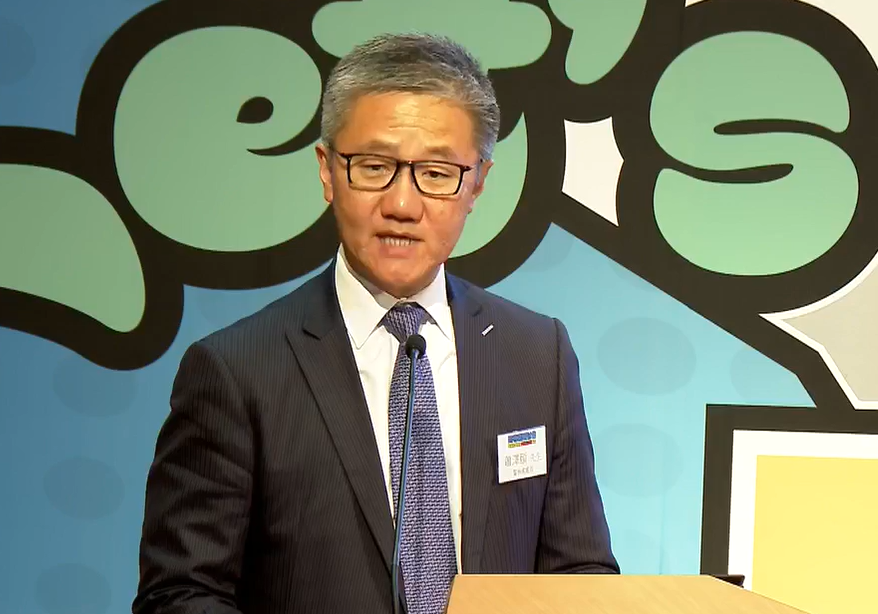 蕭澤頤在活動致辭時說，要有效幫助兒童預防及打擊相關威脅，需要各界合力。(港台片段)