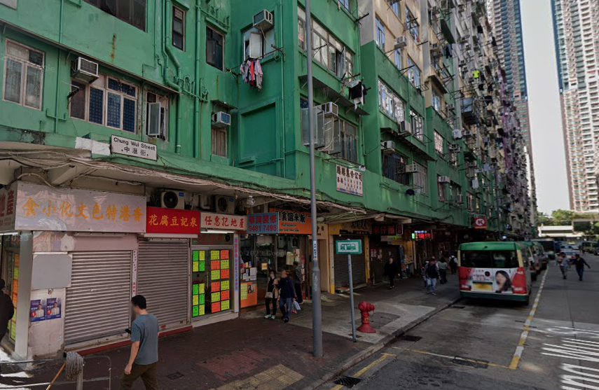 大角咀中匯街1號中和樓有保安員報案，指一單位傳出惡臭，亦無人應門，消防到場破門入內，發見單位內有一具已腐爛成白骨的遺體，初步相信為50多歲獨居男住戶。（資料圖片）