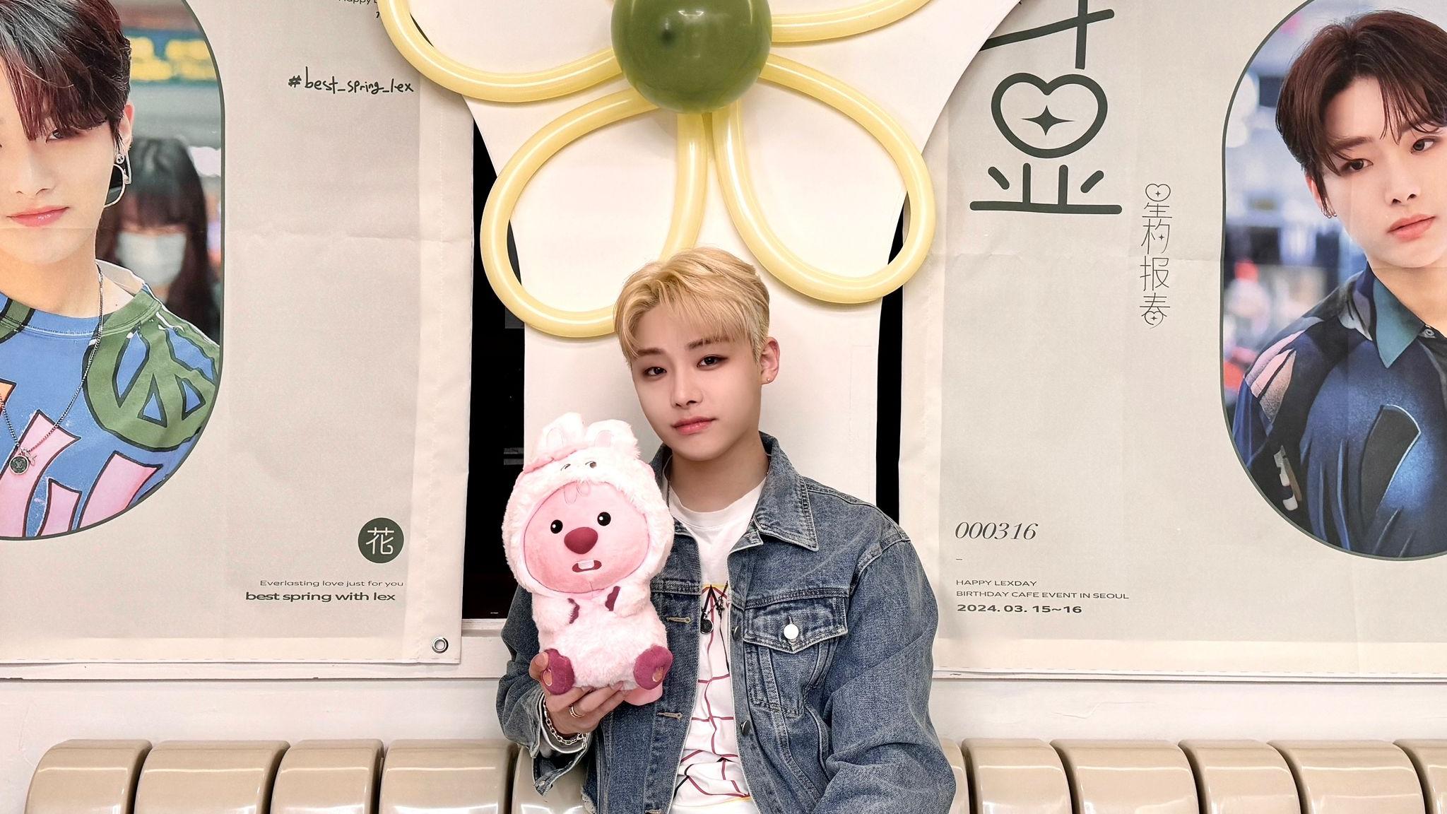 XODIAC隊長LEX生日 粉絲刷上X熱搜第一位