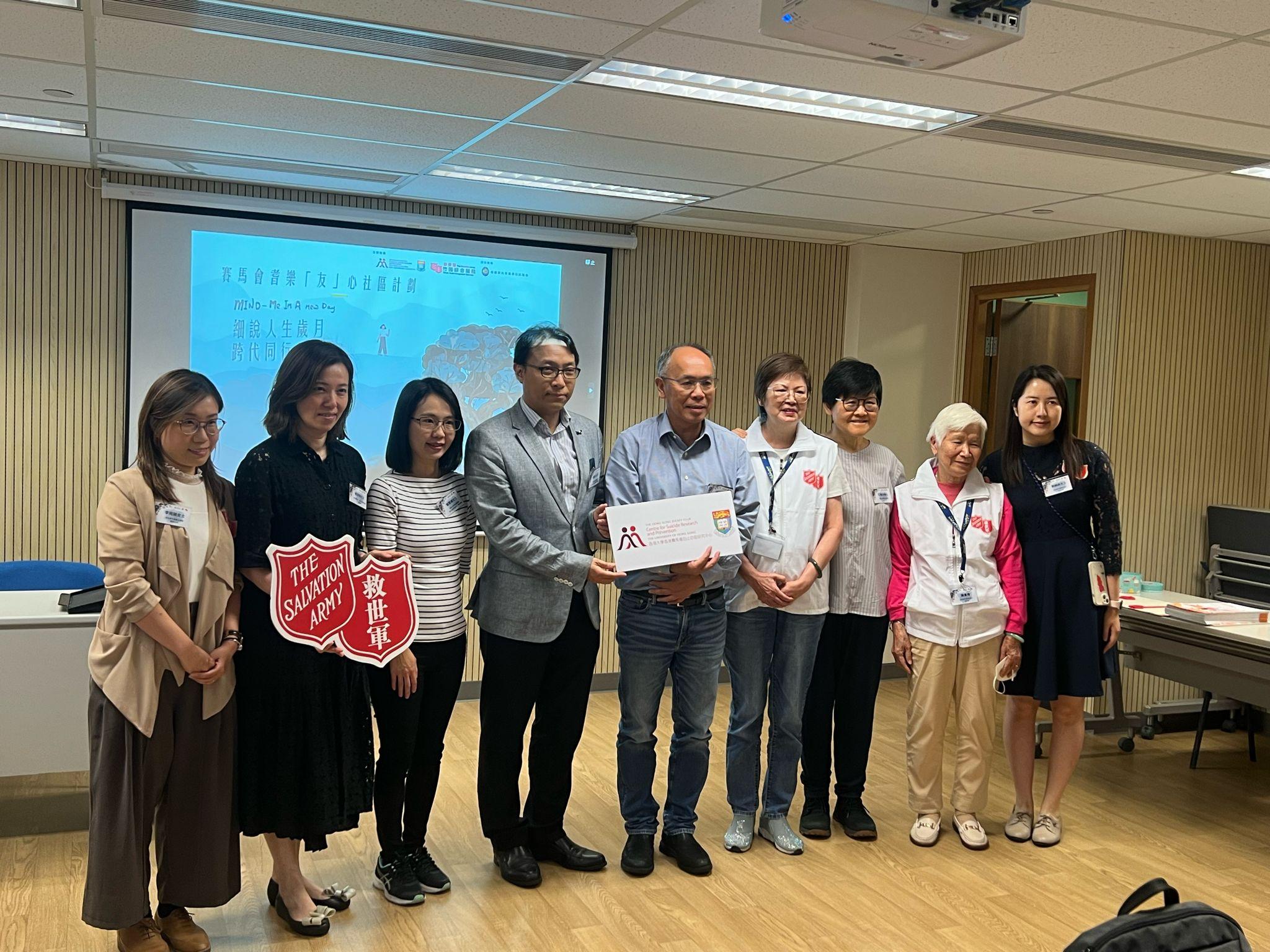 「細說人生歲月 跨代同行計劃」舉行成果發佈研討會。(李景玉攝)