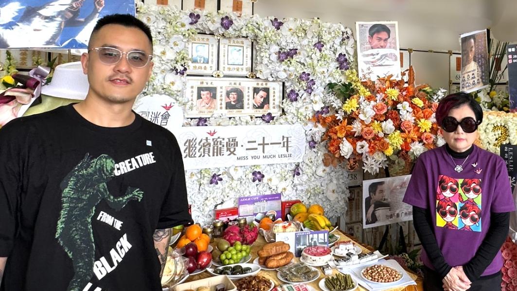 張國榮離世21周年 前助手Kenneth現身寶福山悼念哥哥