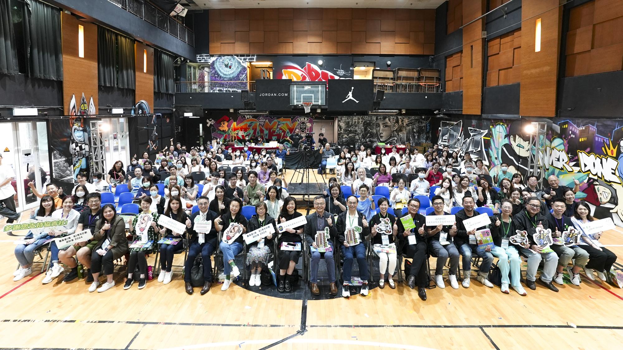 自殺數字並非「數字」 多一個都嫌多 賽馬會《尋‧覓》青年計劃《暴風中同行──支援有自傷與自殺傾向的青年》研討會