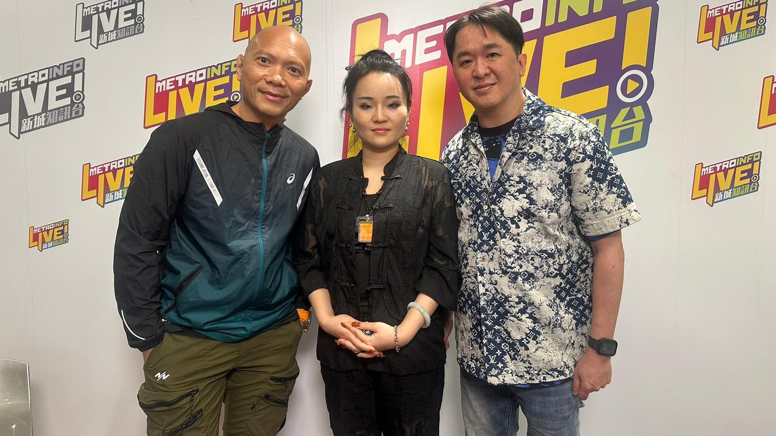 鄧兆尊攜阿三上《恐怖熱線》 陳小姐真名首度公開兼有特殊異能