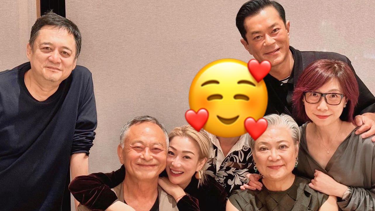 鄭秀文古天樂齊賀杜琪峯69歲生日 凍齡女星現身好搶眼 