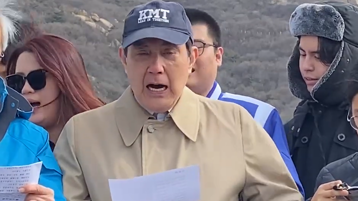 馬英九長城上哭了 傳習近平將接見