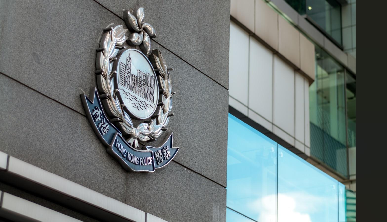 27歲男子涉持械行劫被捕