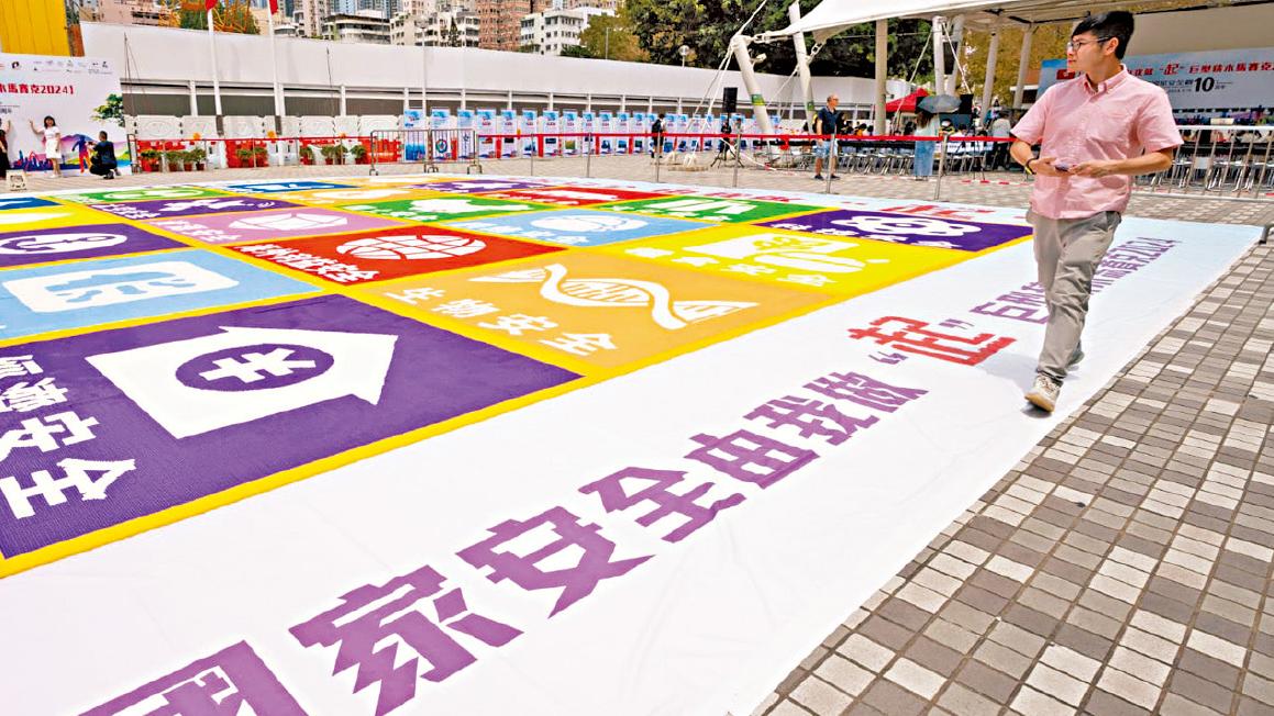 全民國家安全教育日今舉行開幕典禮 夏寶龍連線方式出席 發表主旨致辭