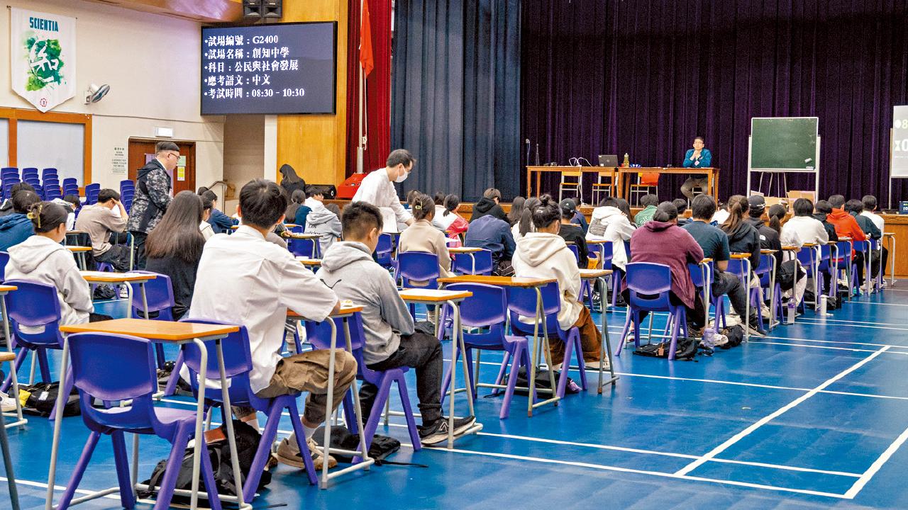 DSE公民科開考 考生︰比預期易 老師料九成學生達標