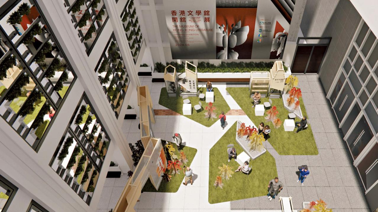 文學館6月落戶茂蘿街7號 展香港作家手稿 辦交流講座