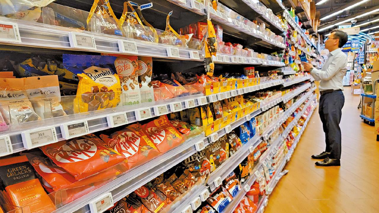 消委會調查超市貨價去年平均升1.9% 朱古力及糖果漲23.7%