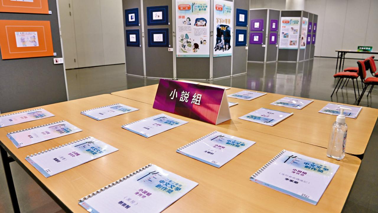 am專題｜文學創作獎雙年獎復辦 取消文學評論 增國安條款 崔日雄料不減參賽意欲