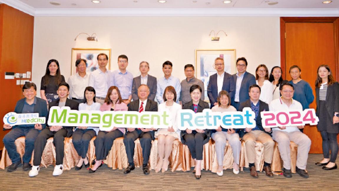 電子學習好處多