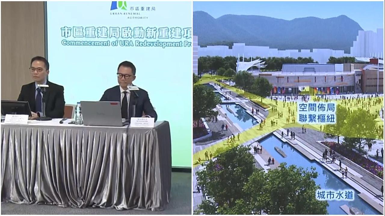 洗衣街／花墟道發展計劃是市建局於2021年完成《油麻地及旺角地區研究》後，在區內按油旺研究建議而首個推出的市區更新項目，計劃涉及六個地盤。(市建局圖片)