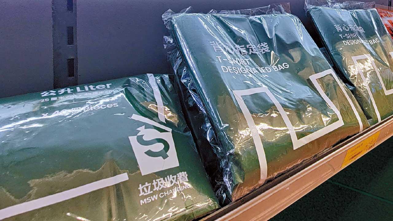 垃圾徵費「生死」續惹熱議 盧文端提考慮擱置  有議員指莫太早判死刑  環團：不應遇問題就縮