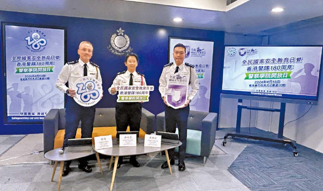 警察學院明開放 宣傳國安與防罪 無人機隊演出 小朋友可穿警服打卡