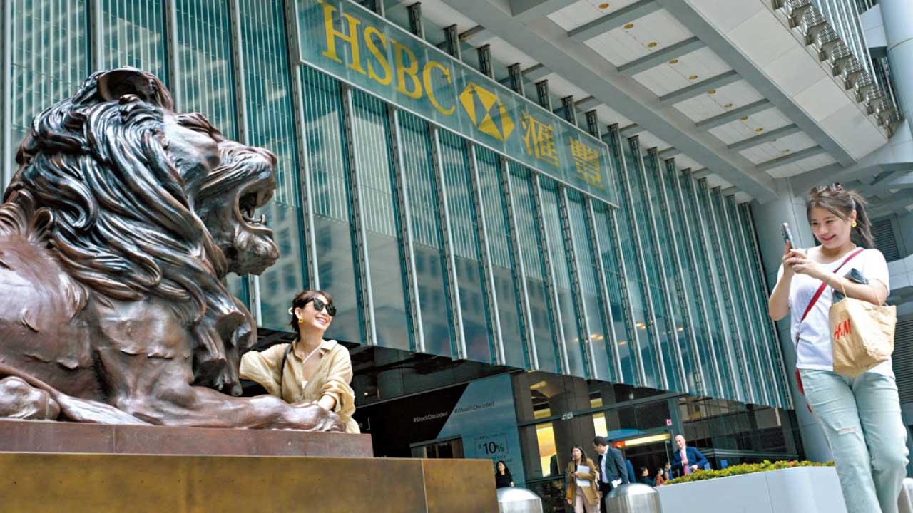 滙控明放榜 聚焦股息 連特息料派31美仙 增2倍