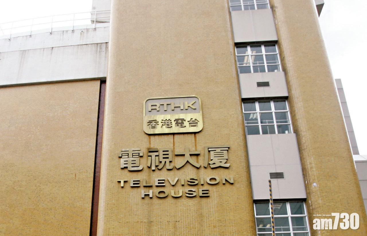 公務員空缺率約10%　港台空缺率最高近24%