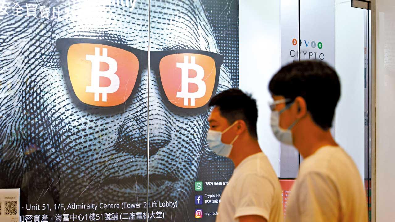 搶頭啖湯｜比特以太同步開綠燈 港批虛幣現貨ETF 亞洲首例