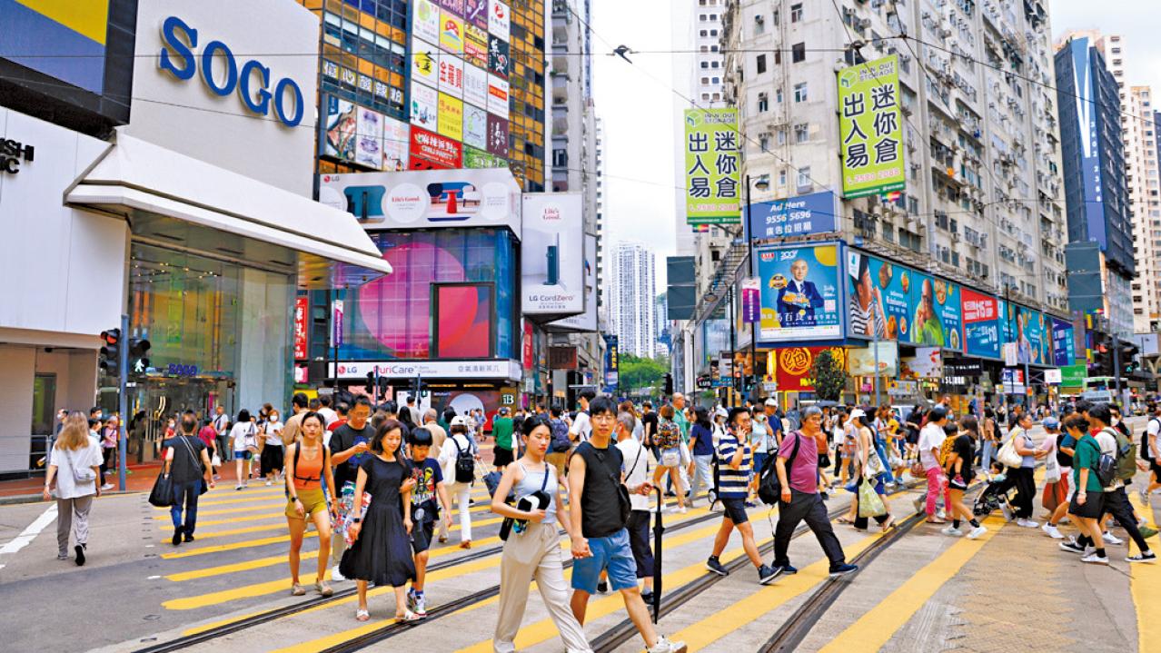 資深商舖投資者斷臂保命 房地產投資格局不變