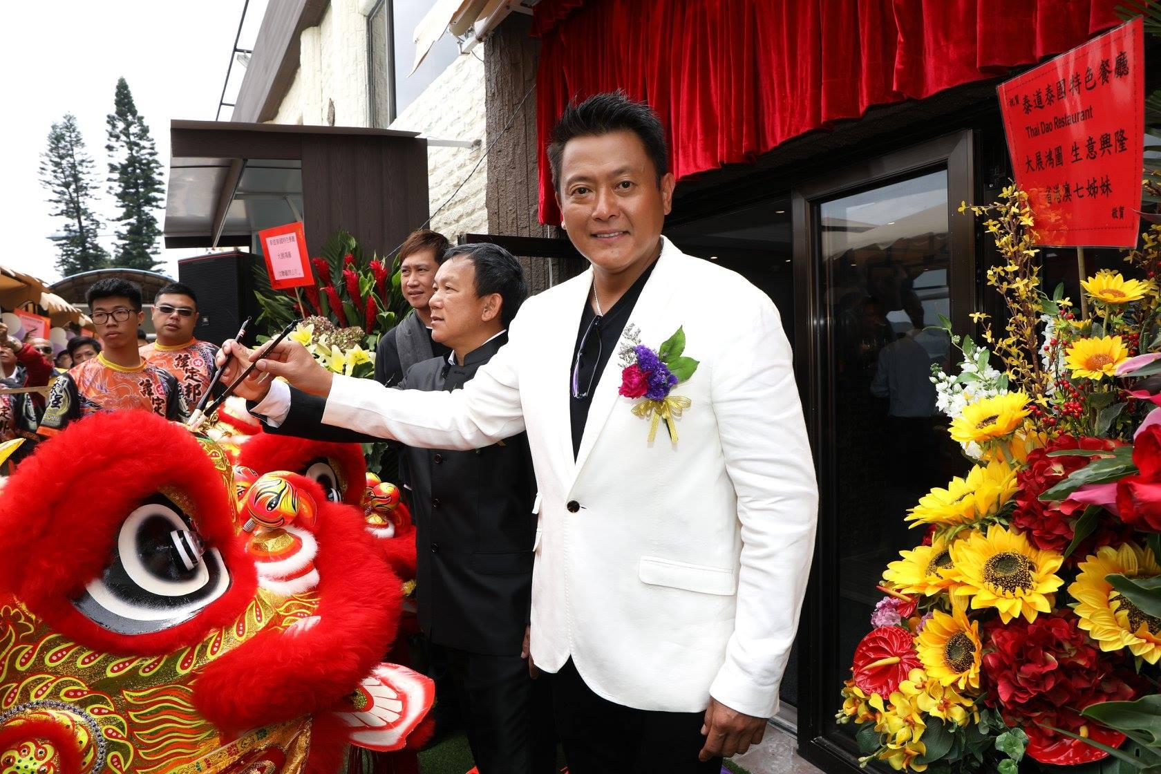 魏駿傑泰國餐廳5月結業 曾與張利華主持開幕咀對咀