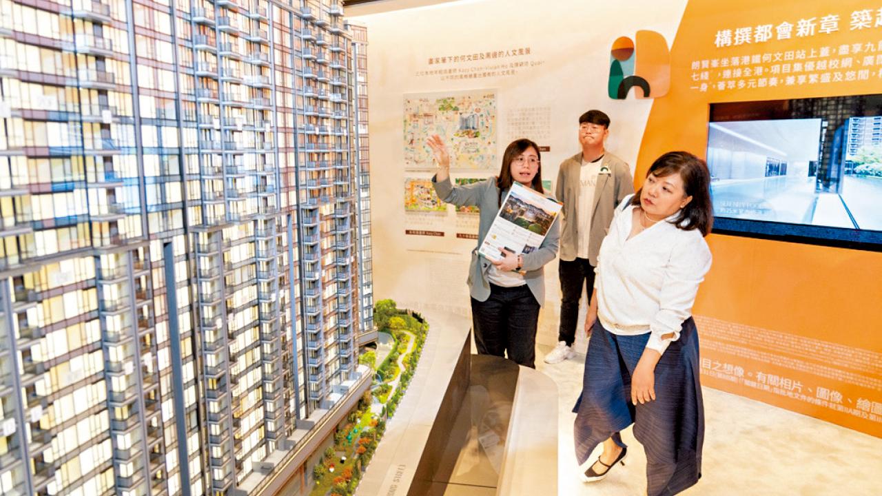 心動價進駐市中心傳統豪宅區