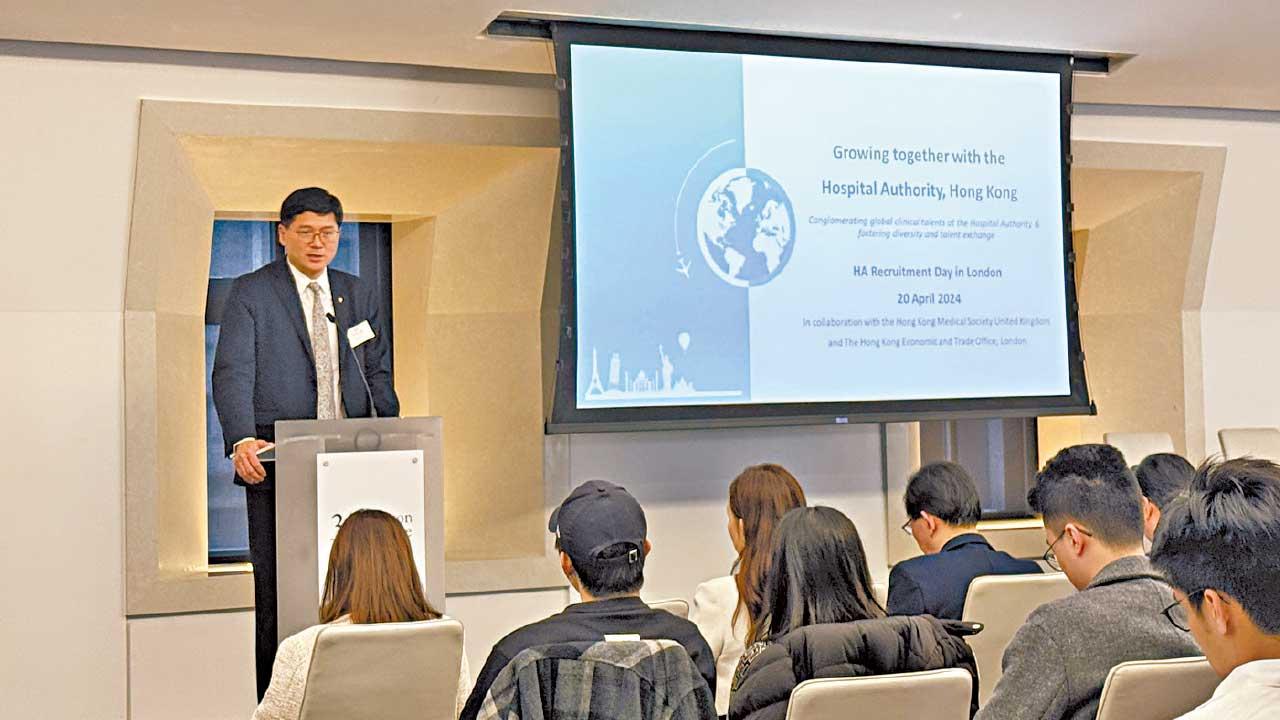高拔陞：活動反應非常理想  醫管局赴英聘海外醫生