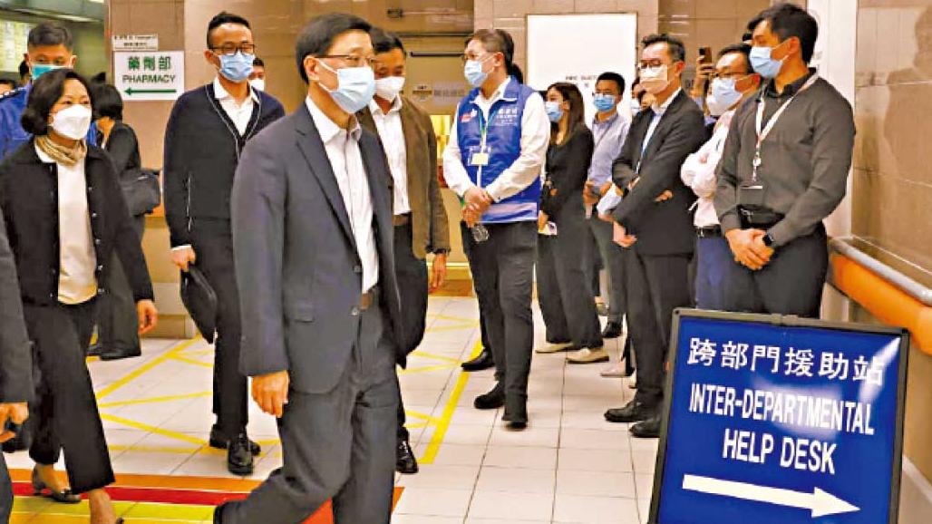 稱高度重視佐敦三級火 李家超︰循救治調查支援善後處理