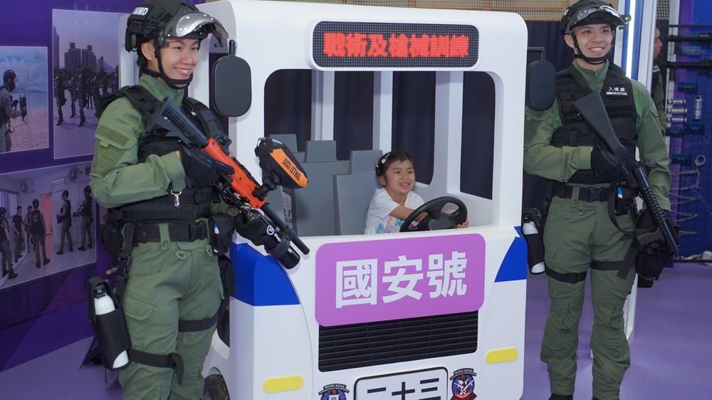 入境處國安教育日開放日。(入境處圖片)