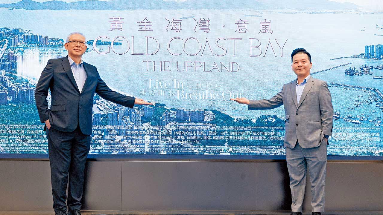 新盤登場｜黃金海灣涉千三伙 謀出擊