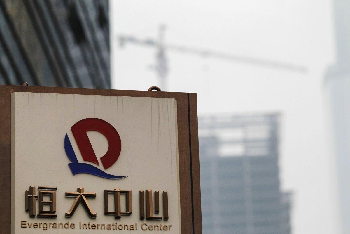 恒大危機｜恒大地產再被強制執行8.3億　累計被執行逾520億人民幣