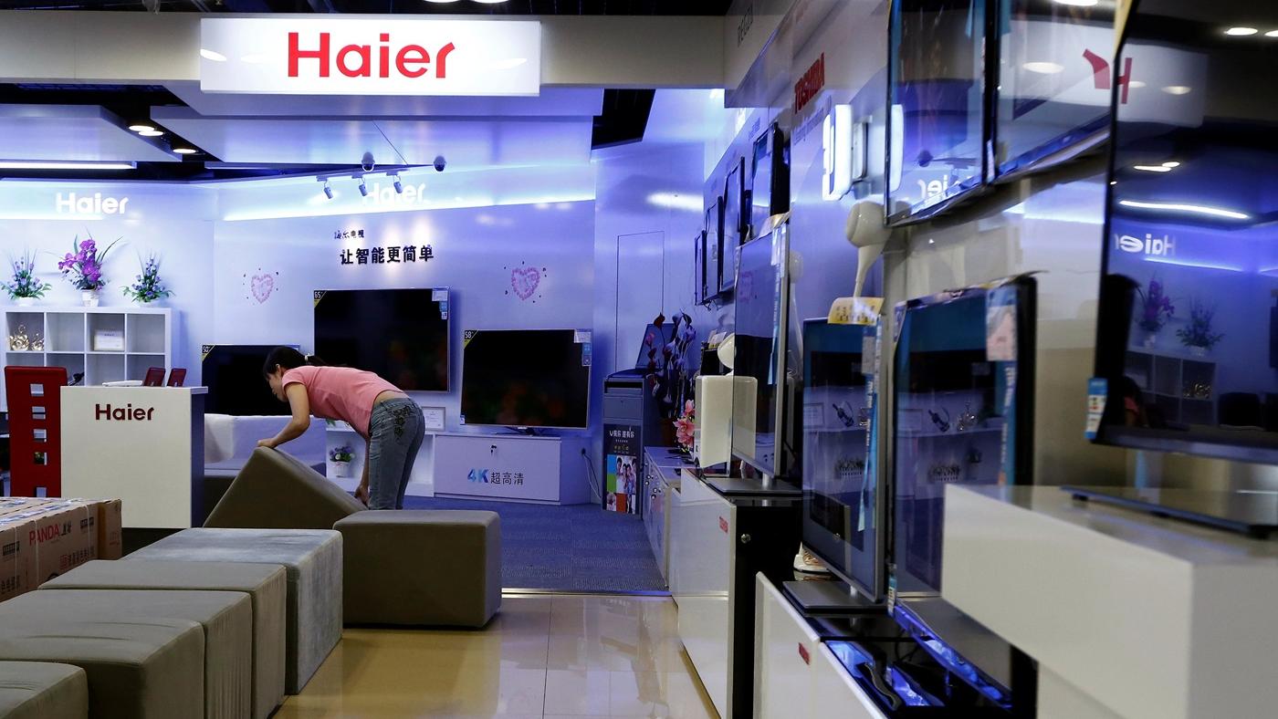 海爾智家料受惠家電循環的補貼