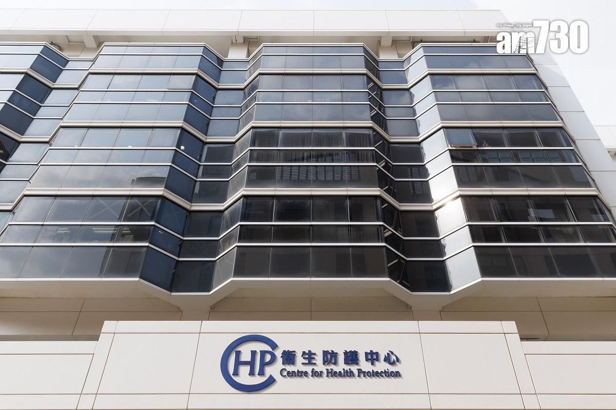 女子感染產志賀毒素大腸桿菌　潛伏期曾到台灣