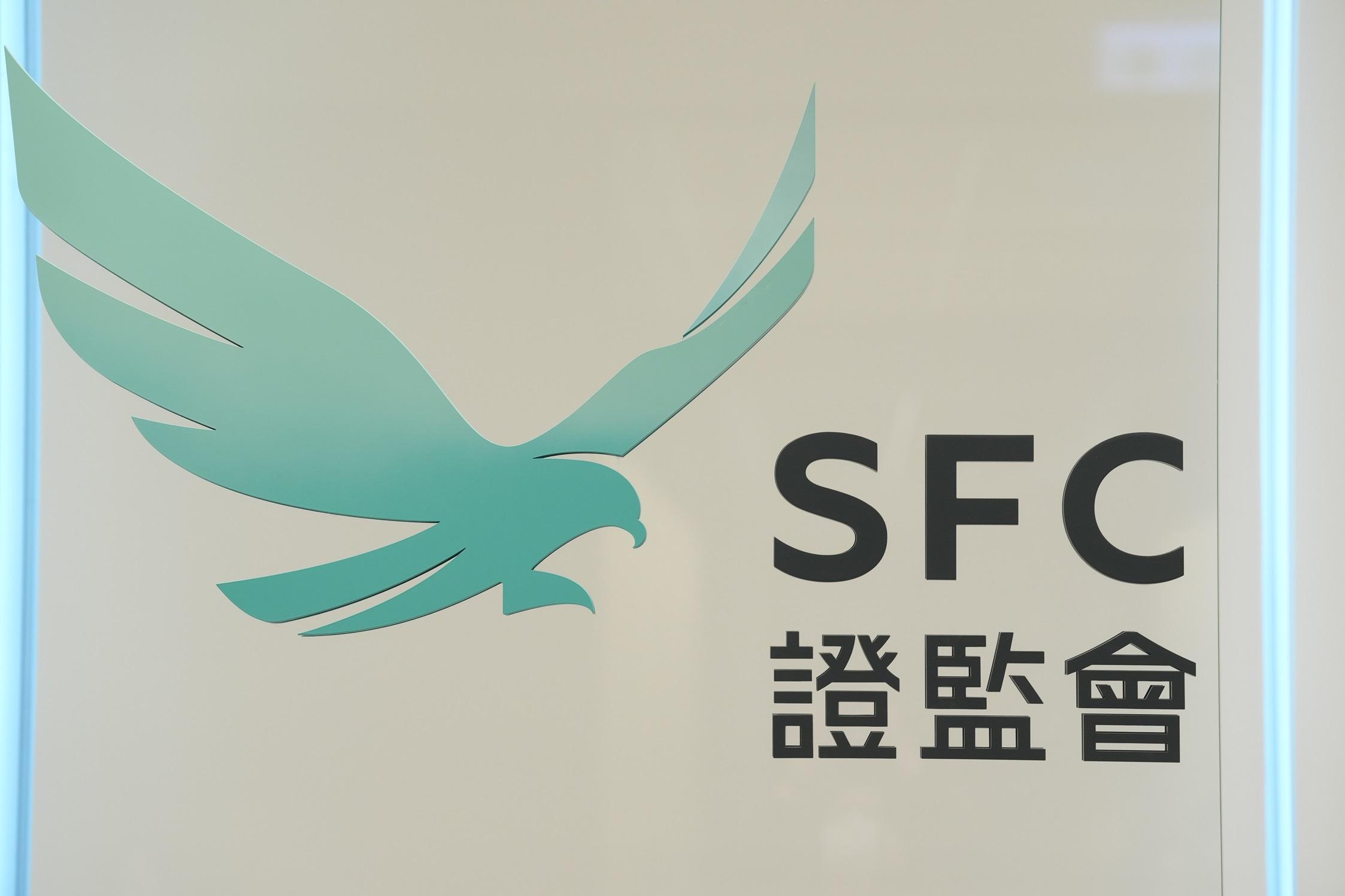 證監會告誡提防ProCap 涉售可疑投資產品