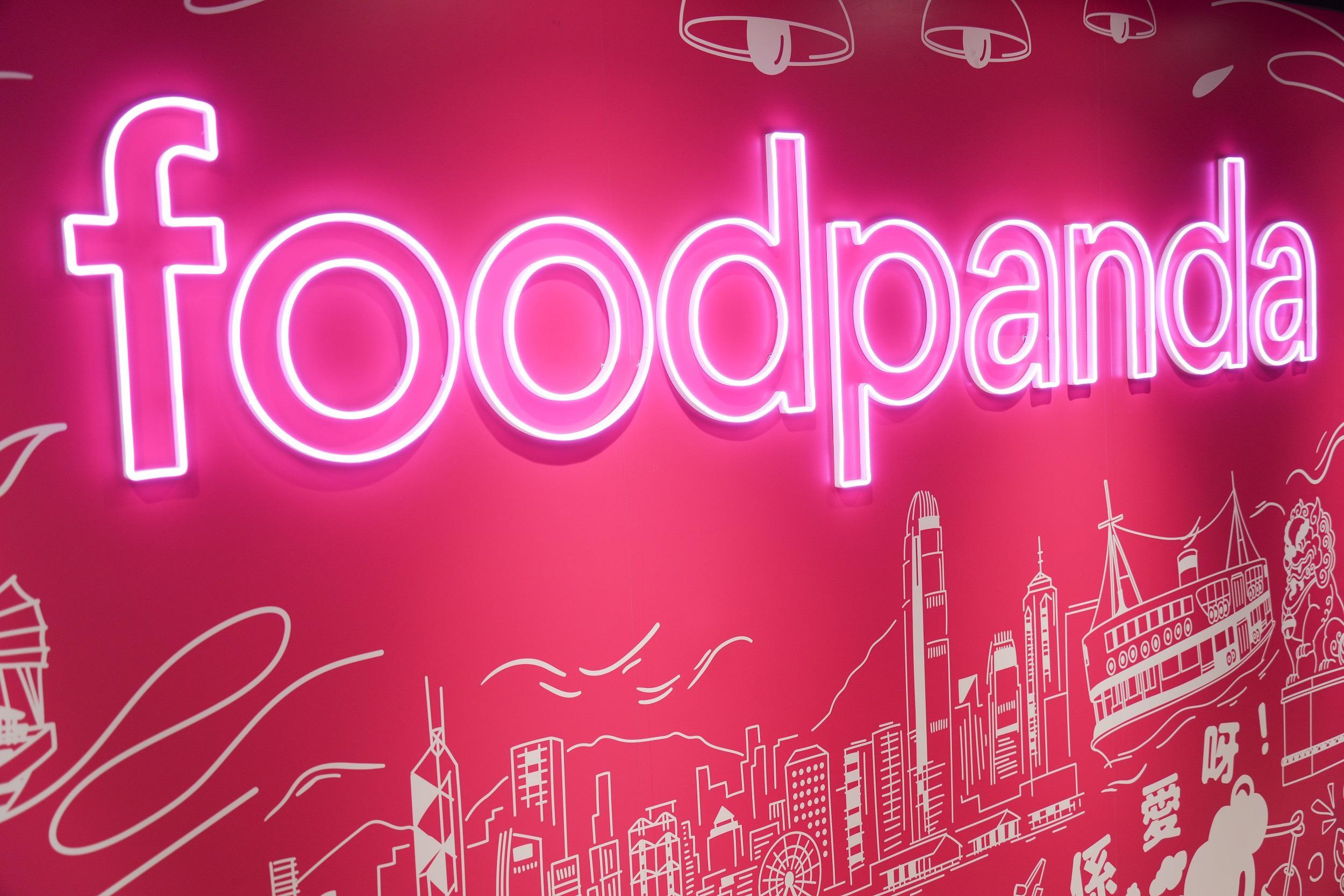 foodpanda本月22日起暫停堂食服務　未解釋原因