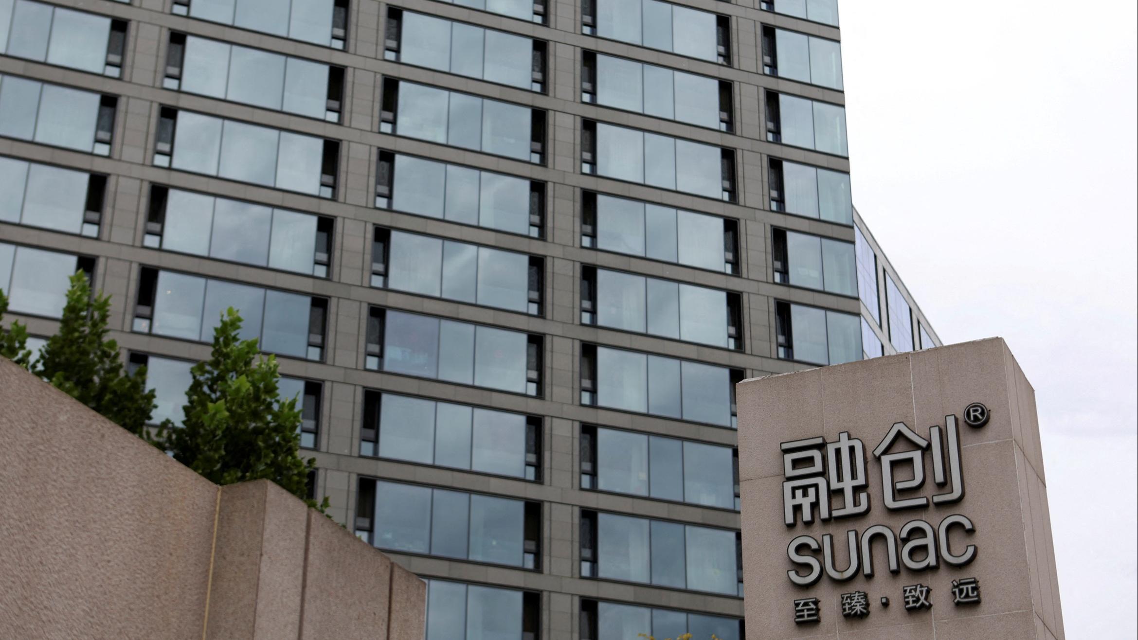 內房危機｜融創5.4億人民幣悉售重慶商住項目 料錄虧損