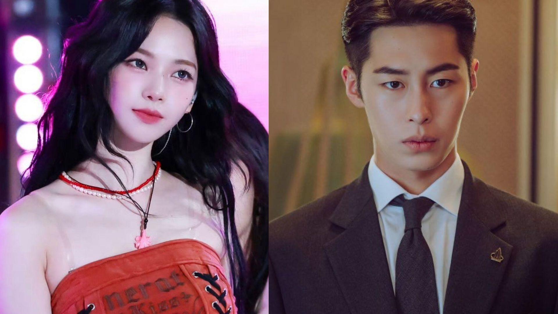 Karina@aespa戀情見光死 認戀李宰旭一個月後證分手