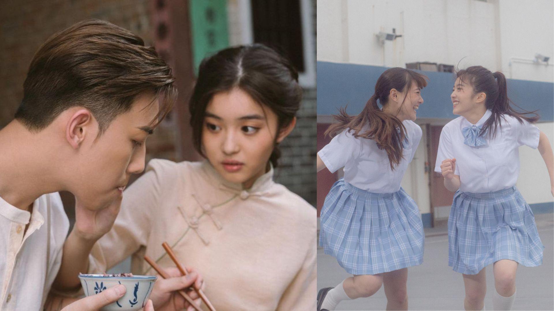 Hazel林熙彤成廣告界新寵 穿校服拍M巾廣告曬青春本錢