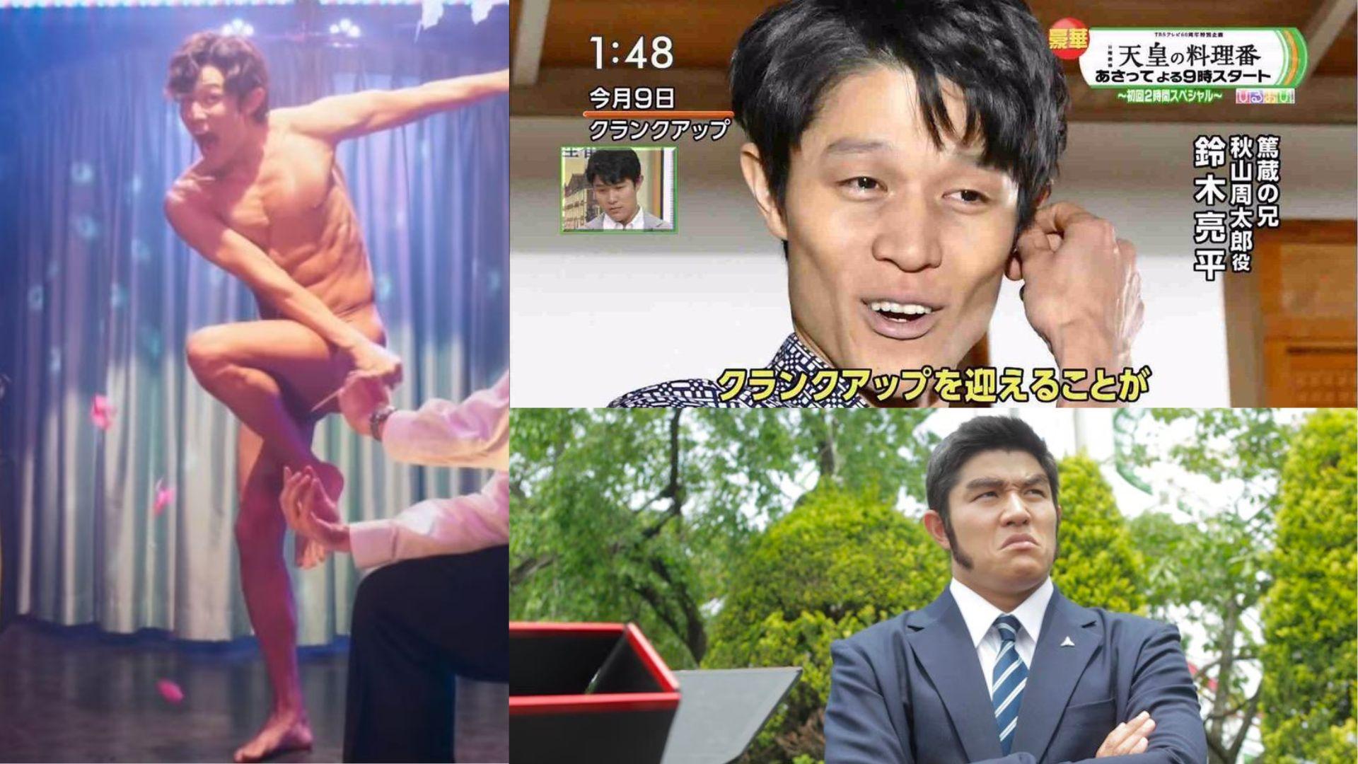 城市獵人｜鈴木亮平封藝能界橡皮人 演完絕症角色增至192磅扮肥仔