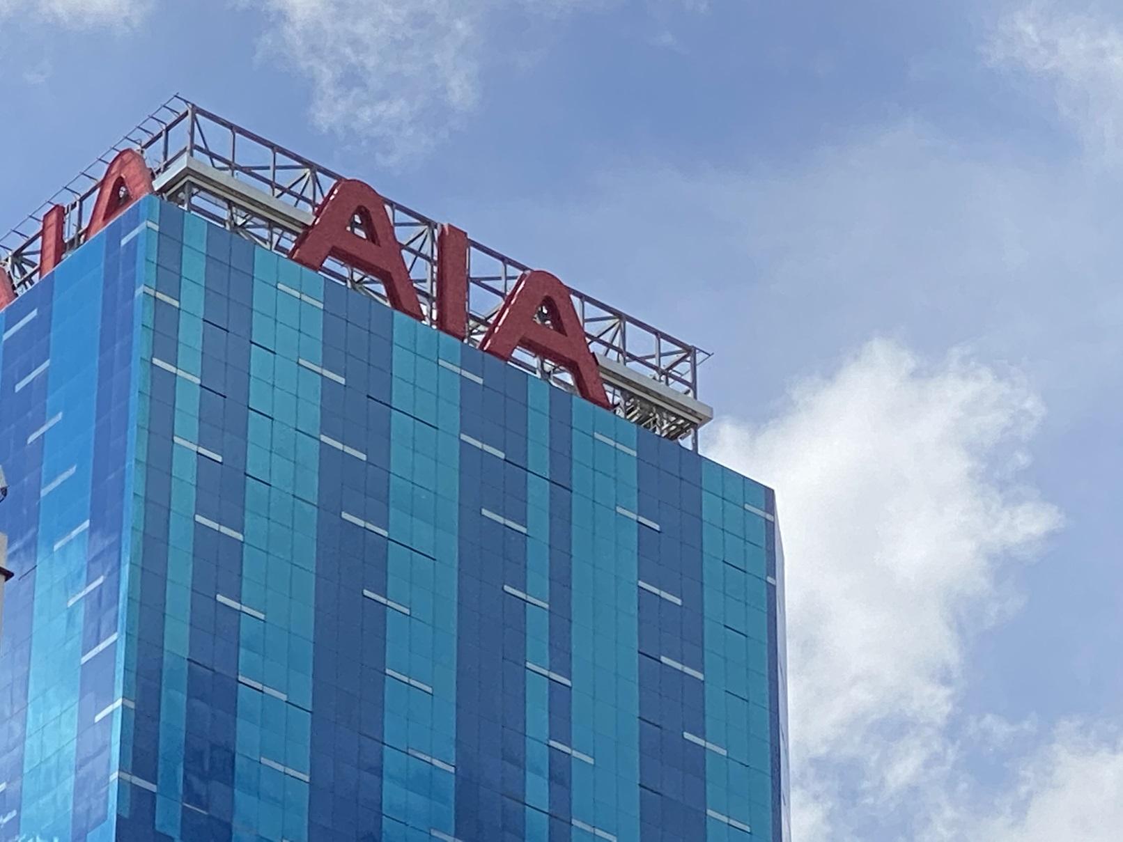 藍籌放榜｜友邦新業務價值創季度新高 增回購額20億美元 股價曾漲一成