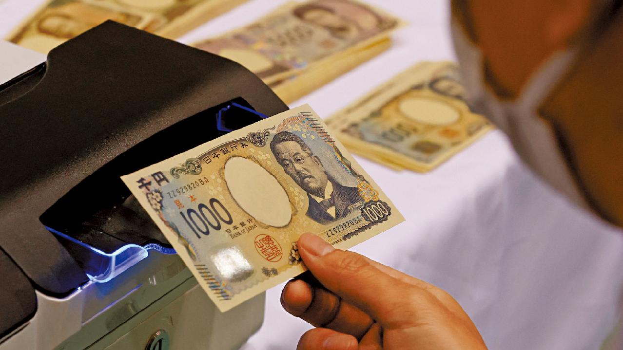 貨幣走勢｜日圓續尋底 逼近歷史低 日本隨時出手干預