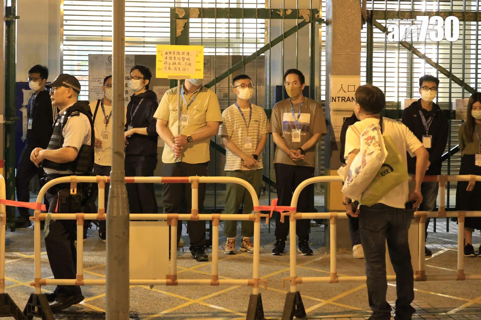 區選電子選民登記冊故障　報告稱選舉事務處無作全面荷載測試